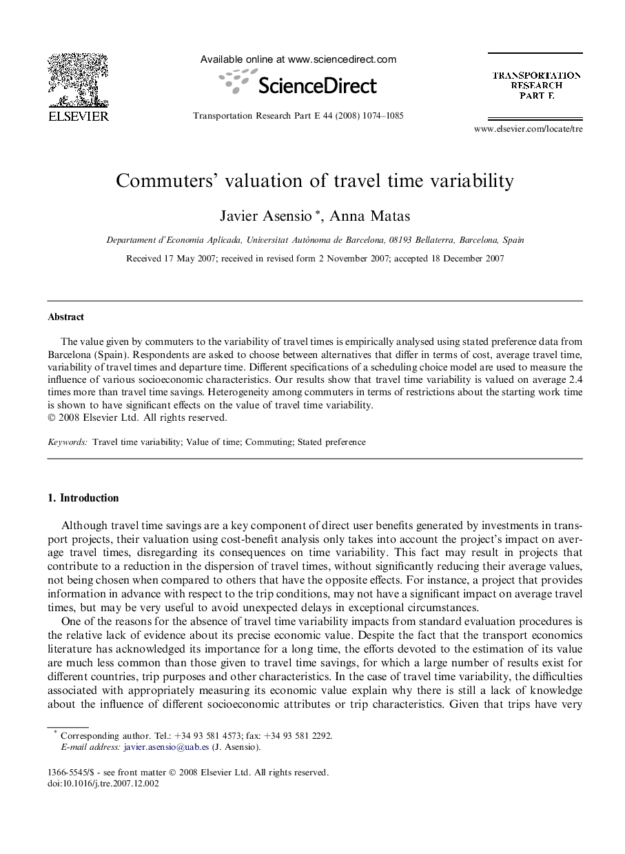 Commuters’ valuation of travel time variability