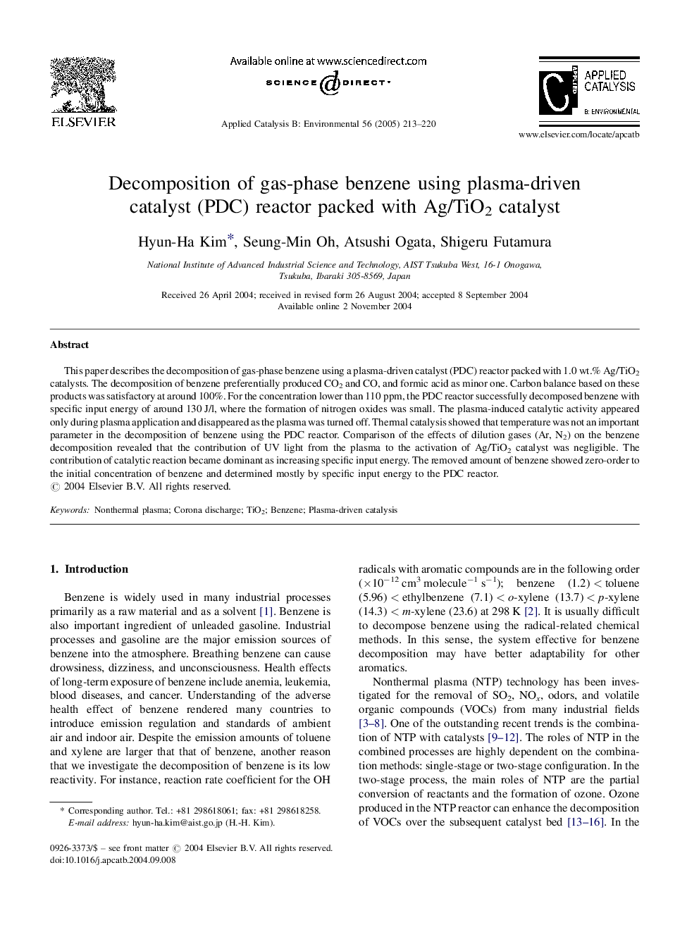 Decomposition of gas-phase benzene using plasma-driven catalyst (PDC) reactor packed with Ag/TiO2 catalyst