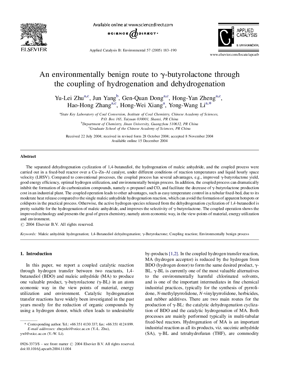 An environmentally benign route to Î³-butyrolactone through the coupling of hydrogenation and dehydrogenation