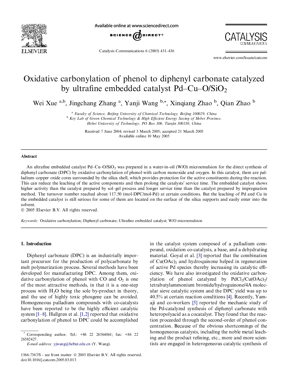 Oxidative carbonylation of phenol to diphenyl carbonate catalyzed by ultrafine embedded catalyst Pd-Cu-O/SiO2