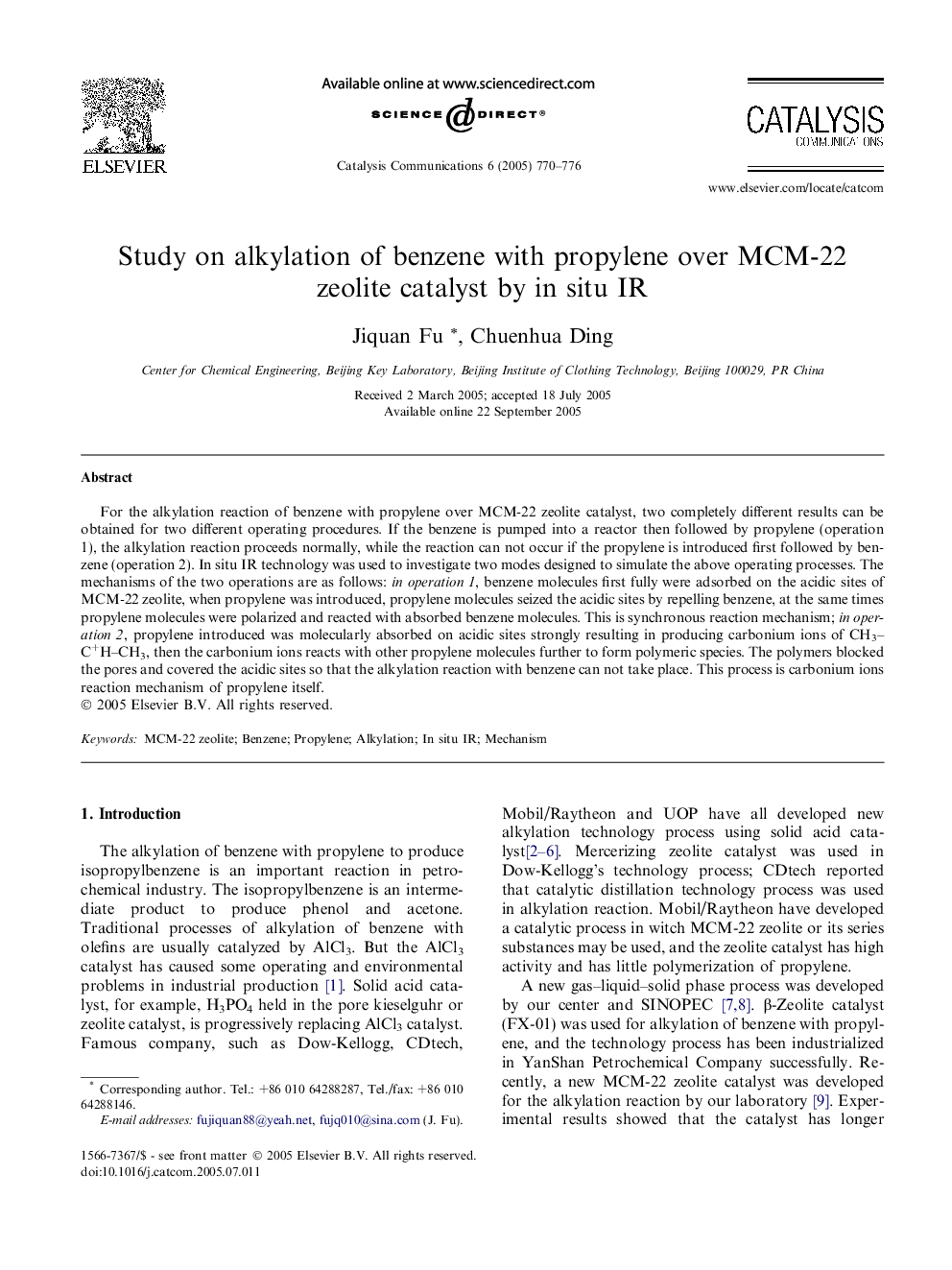 Study on alkylation of benzene with propylene over MCM-22 zeolite catalyst by in situ IR