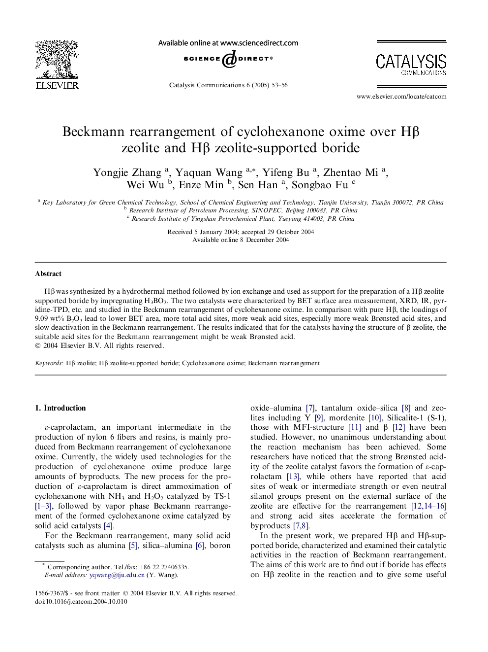 Beckmann rearrangement of cyclohexanone oxime over HÎ² zeolite and HÎ² zeolite-supported boride