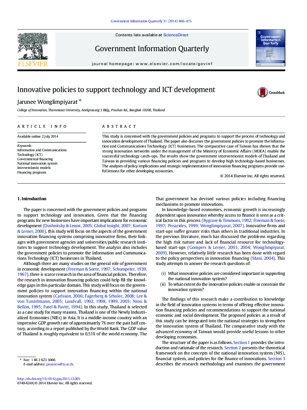 Innovative policies to support technology and ICT development