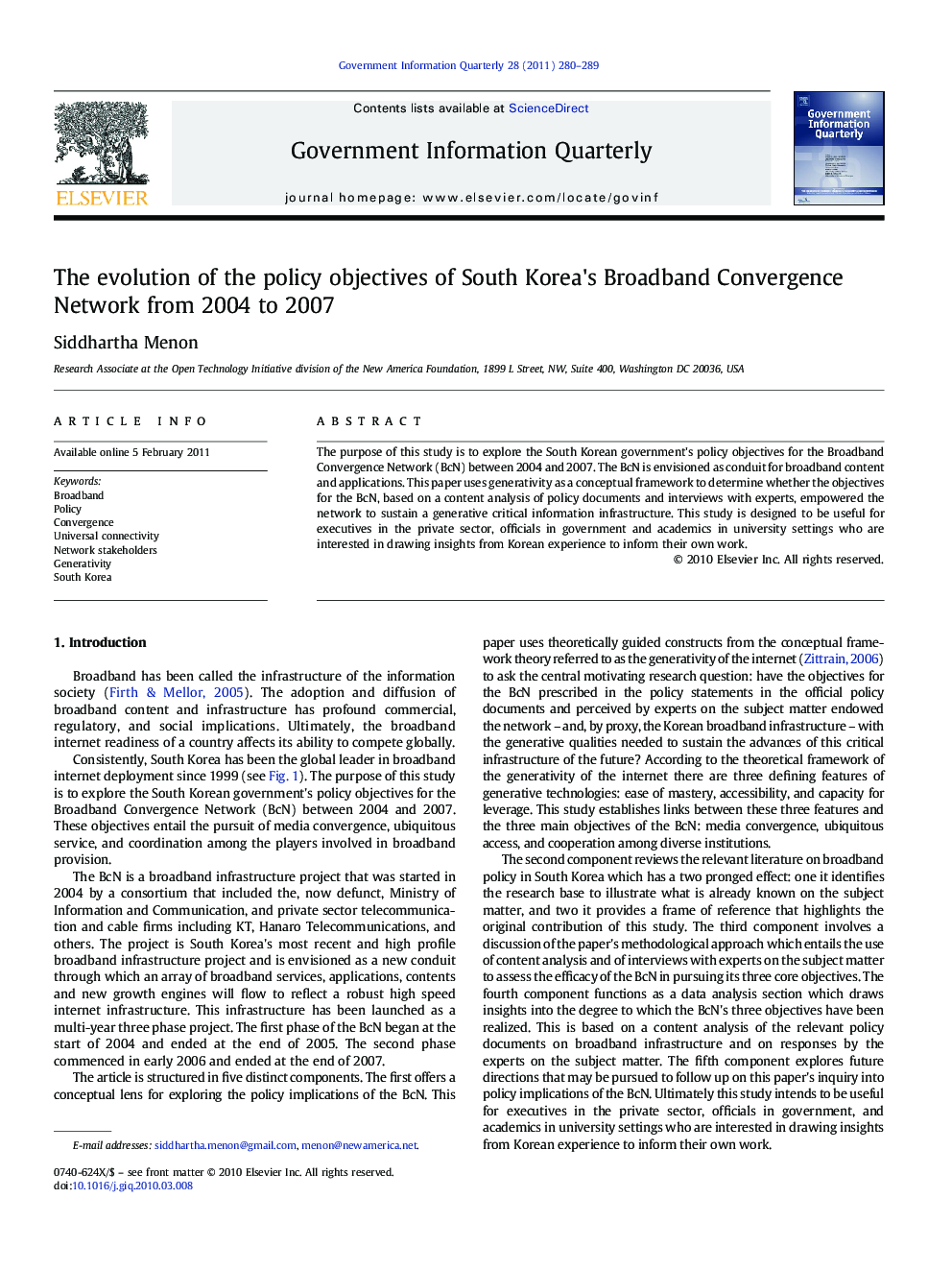The evolution of the policy objectives of South Korea's Broadband Convergence Network from 2004 to 2007