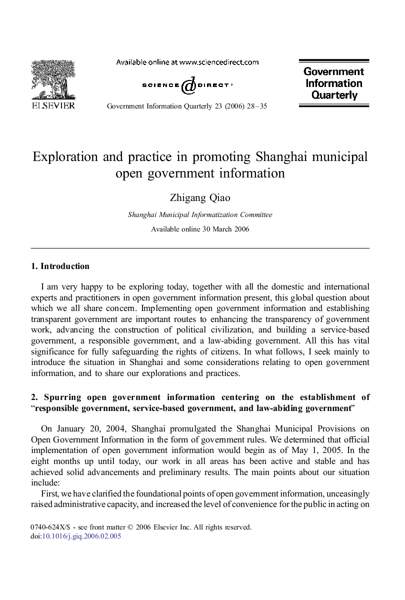 Exploration and practice in promoting Shanghai municipal open government information