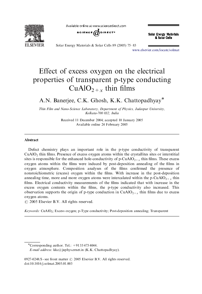 Effect of excess oxygen on the electrical properties of transparent p-type conducting CuAlO2+x thin films