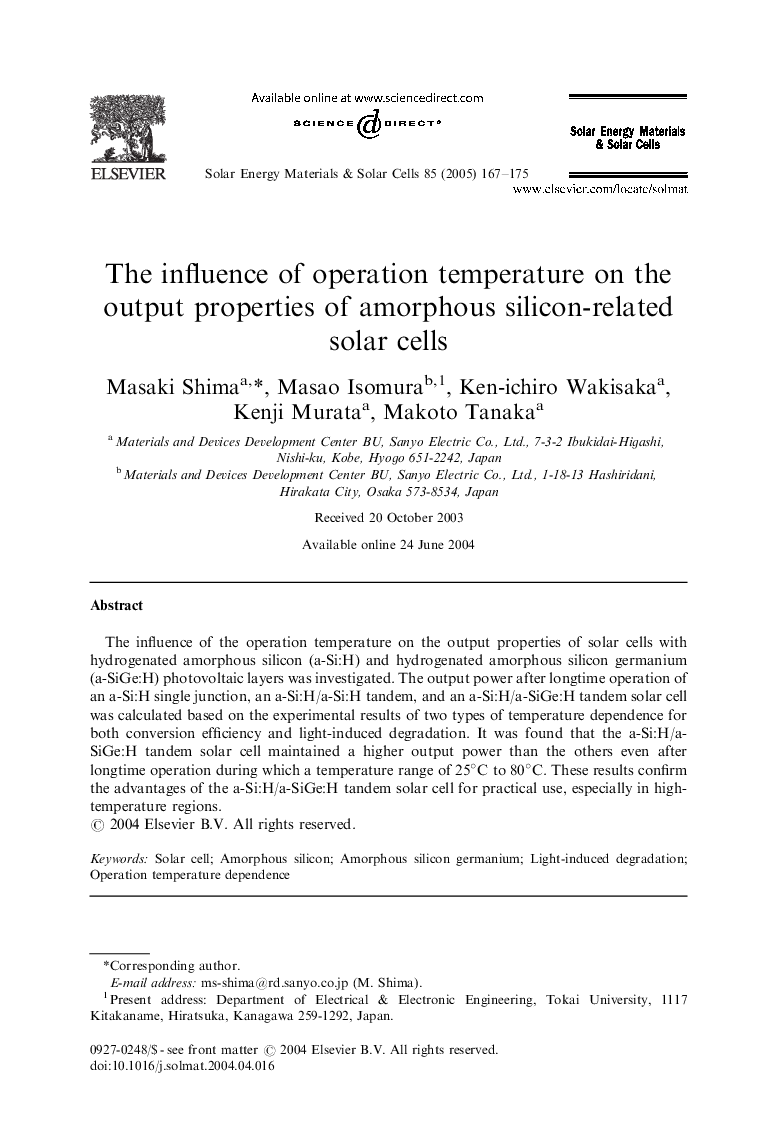 The influence of operation temperature on the output properties of amorphous silicon-related solar cells