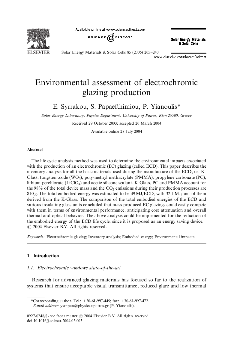 Environmental assessment of electrochromic glazing production