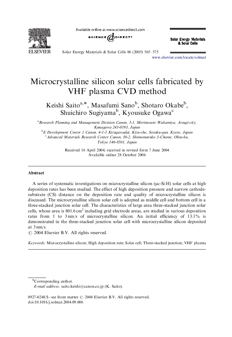 Microcrystalline silicon solar cells fabricated by VHF plasma CVD method