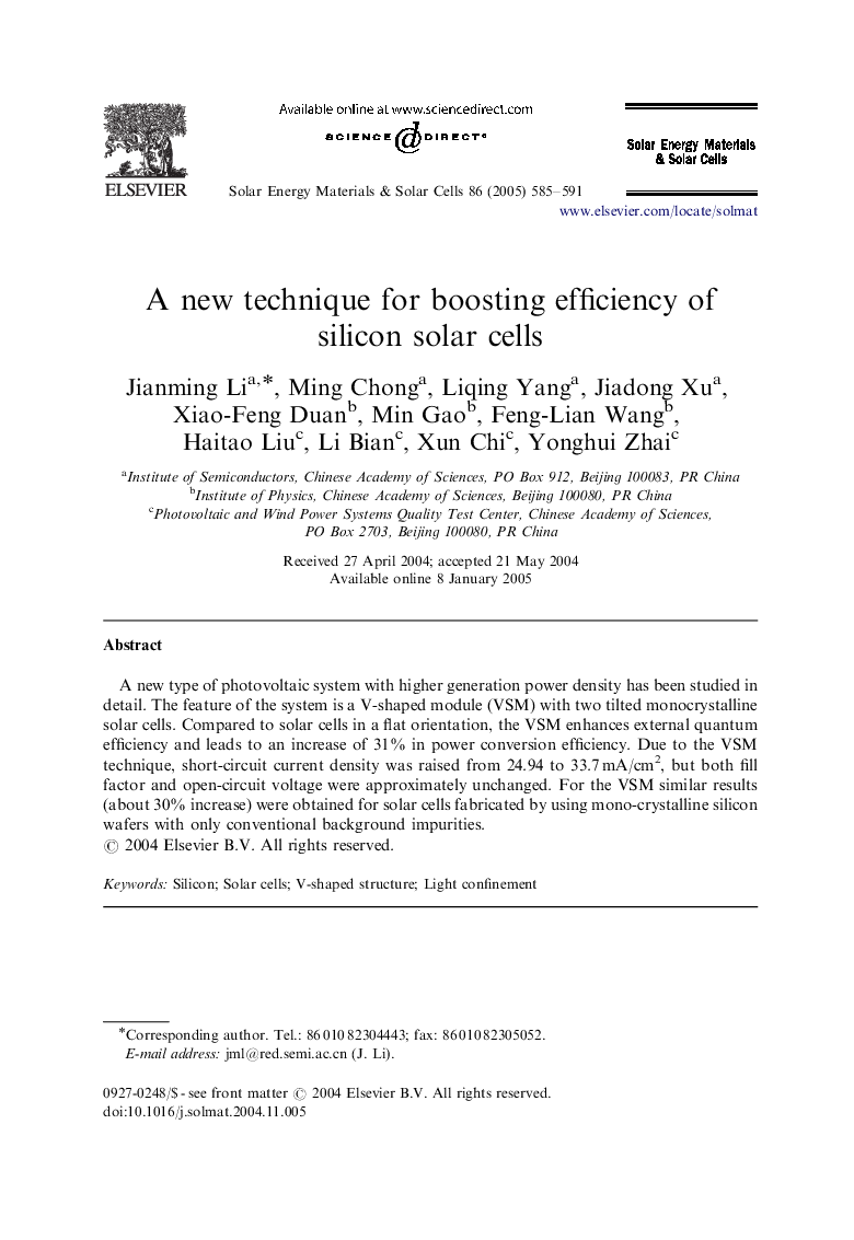 A new technique for boosting efficiency of silicon solar cells