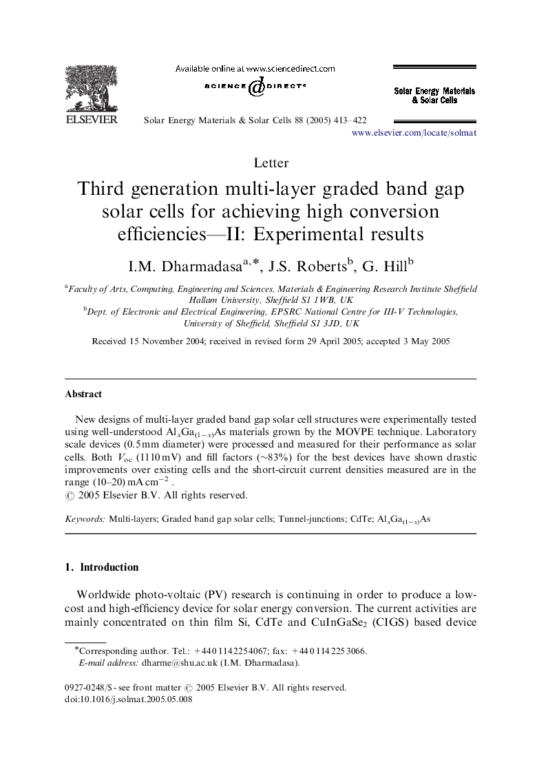 Third generation multi-layer graded band gap solar cells for achieving high conversion efficiencies-II: Experimental results