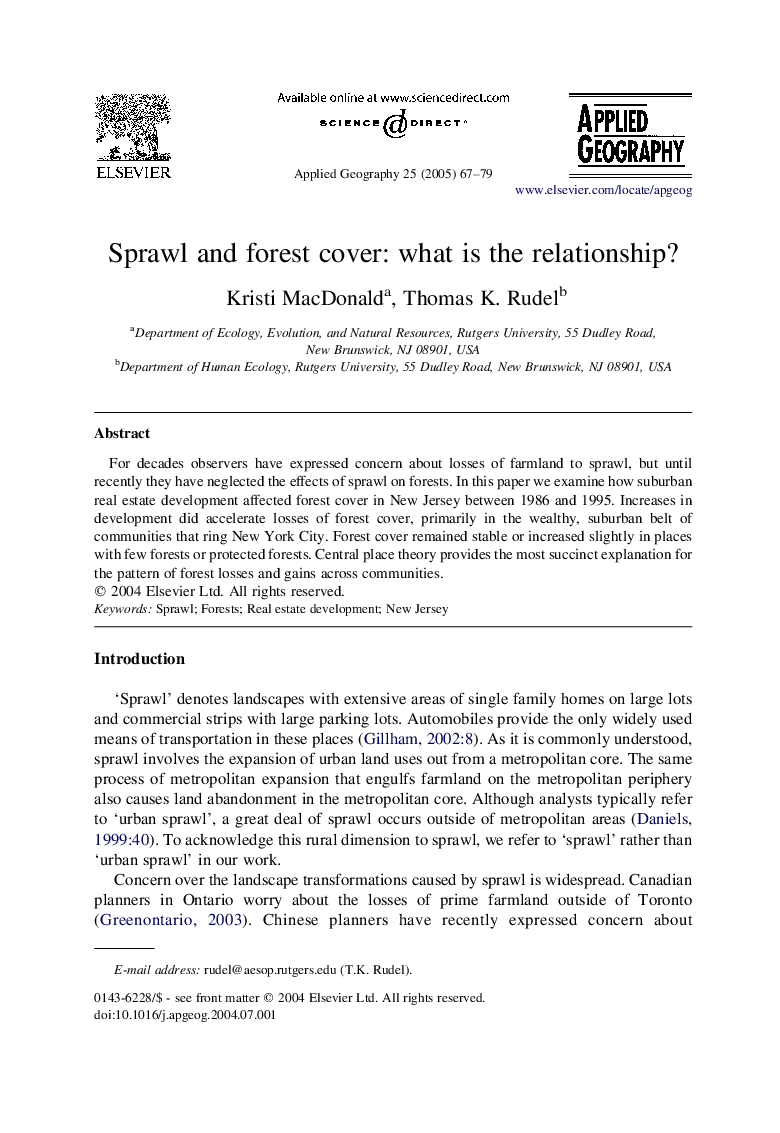 Sprawl and forest cover: what is the relationship?