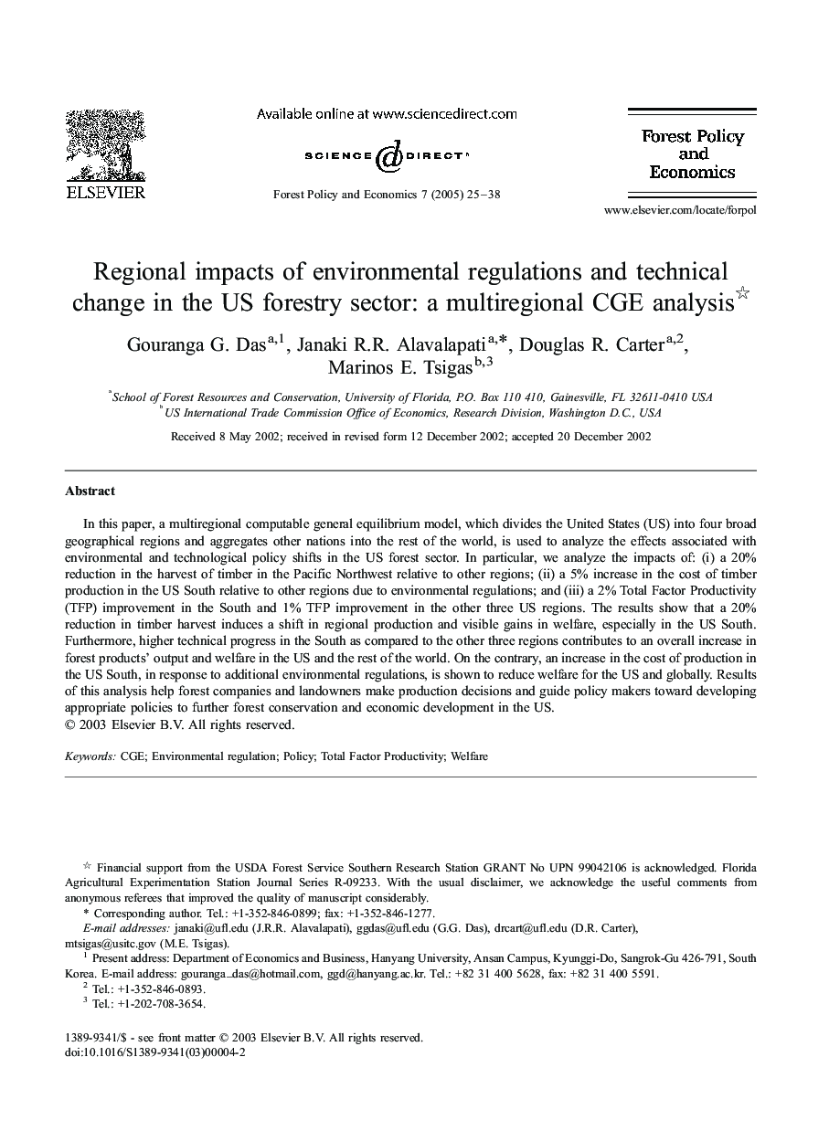 Regional impacts of environmental regulations and technical change in the US forestry sector: a multiregional CGE analysis