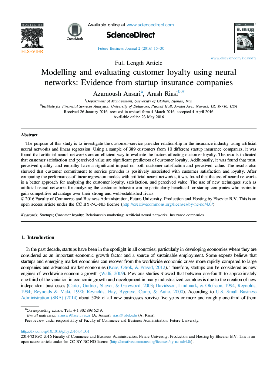 Modelling and evaluating customer loyalty using neural networks: Evidence from startup insurance companies 