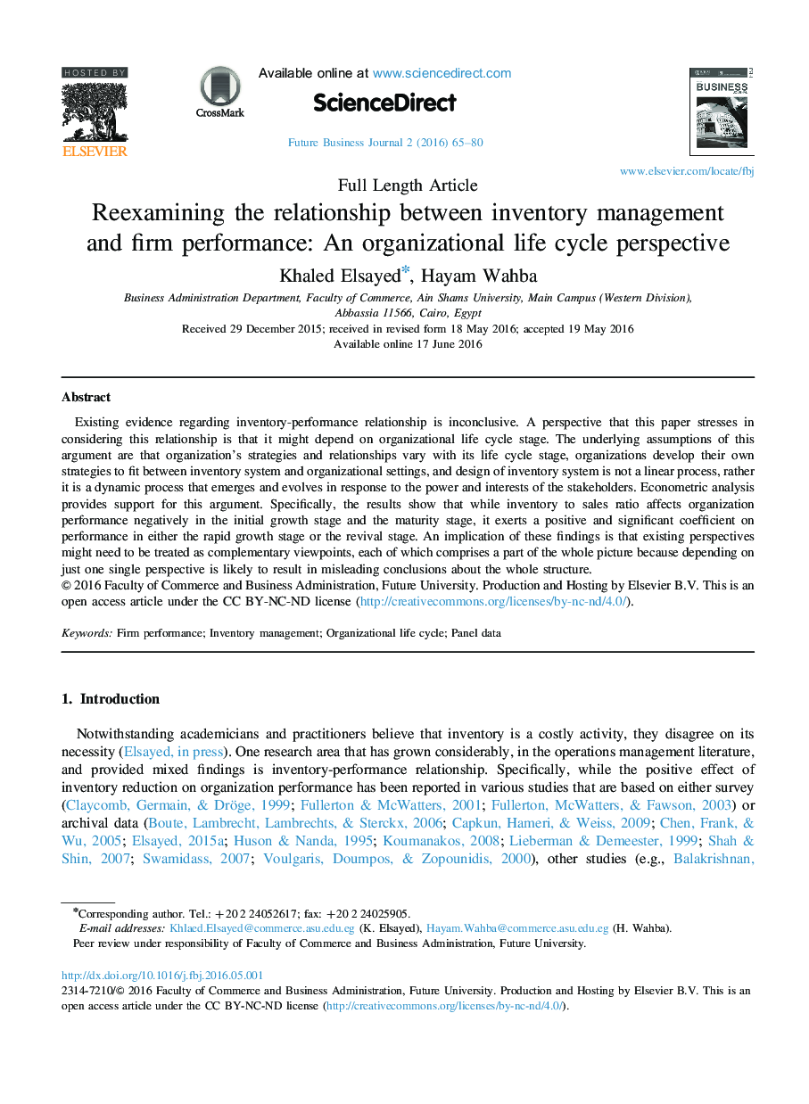 Reexamining the relationship between inventory management and firm performance: An organizational life cycle perspective 