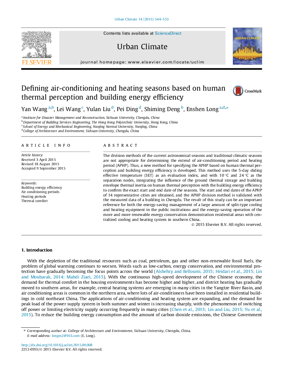 Defining air-conditioning and heating seasons based on human thermal perception and building energy efficiency