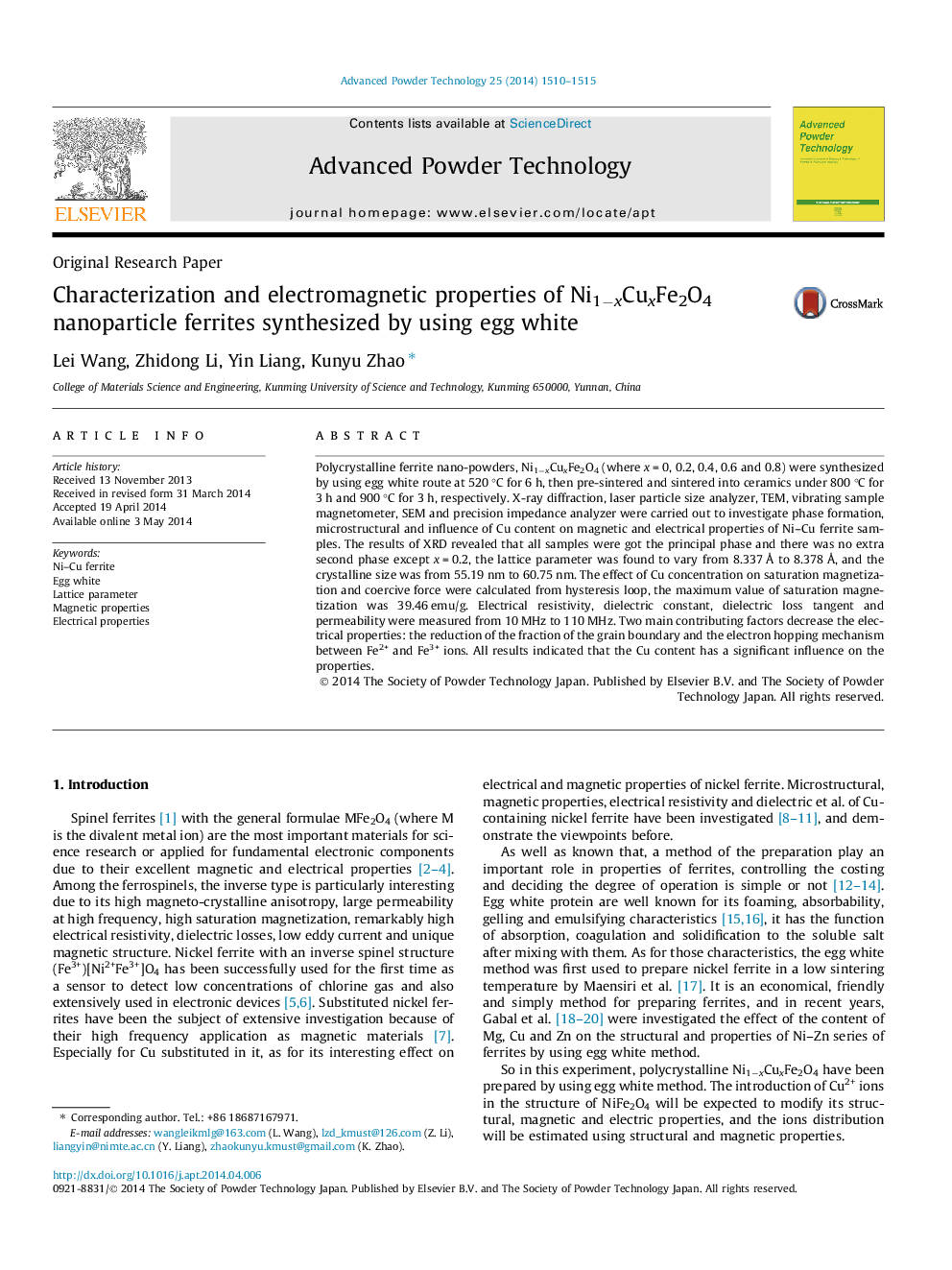 Characterization and electromagnetic properties of Ni1âxCuxFe2O4 nanoparticle ferrites synthesized by using egg white