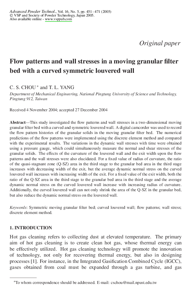 Flow patterns and wall stresses in a moving granular filter bed with a curved symmetric louvered wall