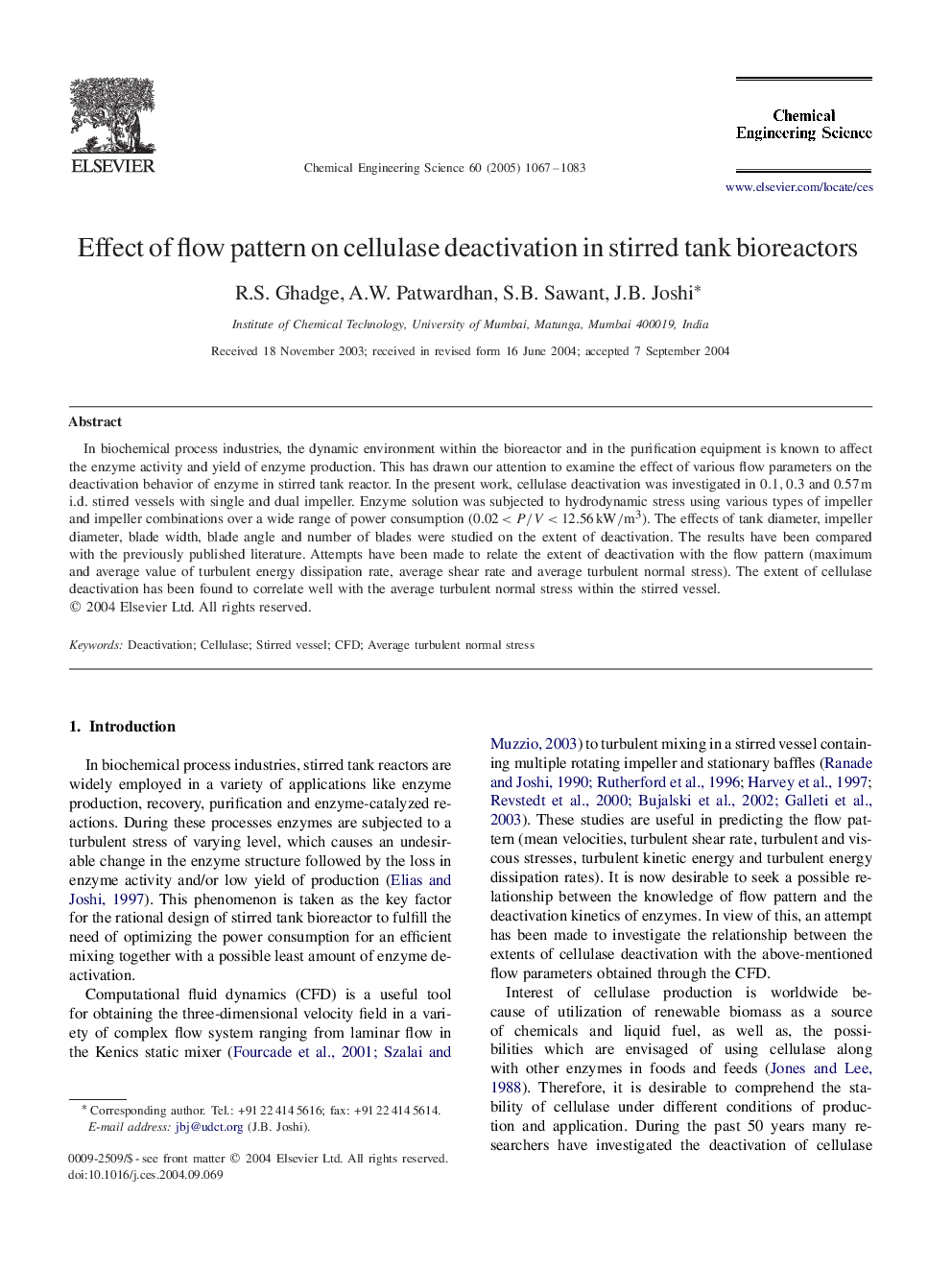 Effect of flow pattern on cellulase deactivation in stirred tank bioreactors