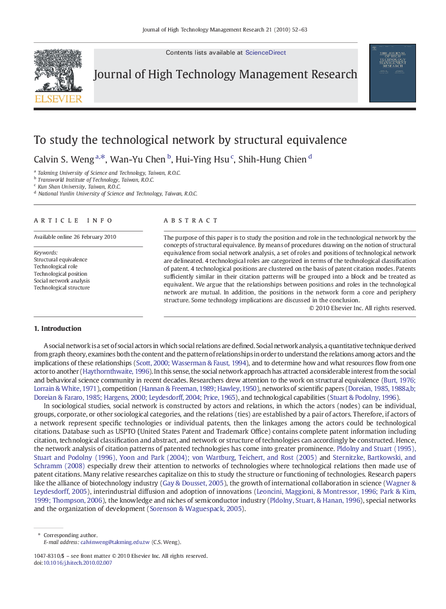 To study the technological network by structural equivalence