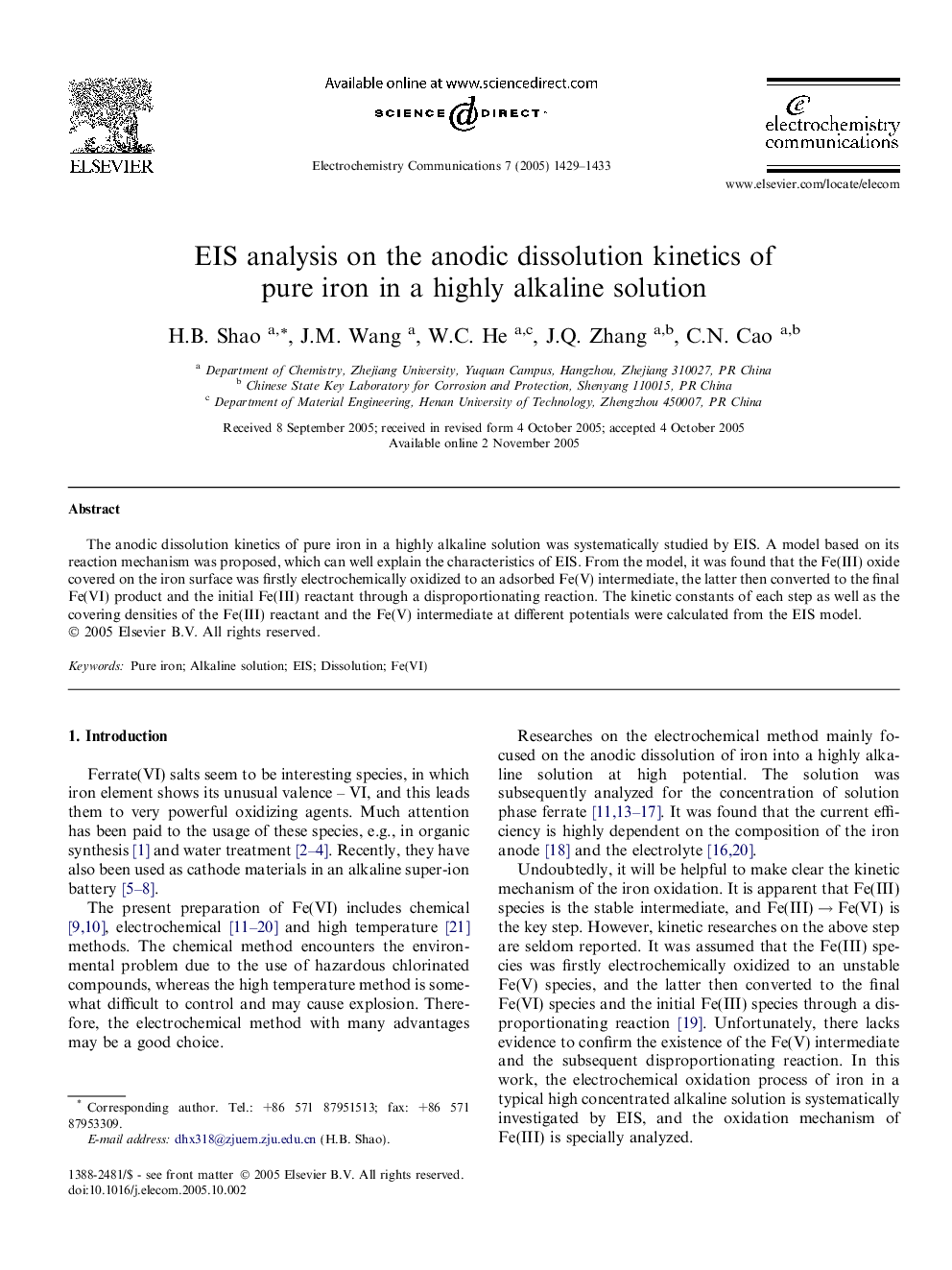 EIS analysis on the anodic dissolution kinetics of pure iron in a highly alkaline solution