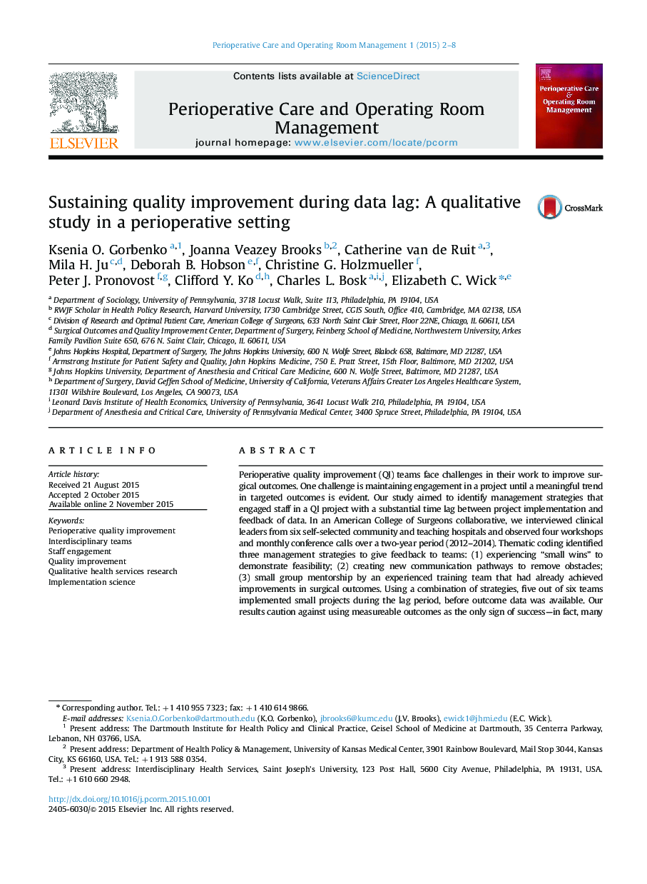 Sustaining quality improvement during data lag: A qualitative study in a perioperative setting