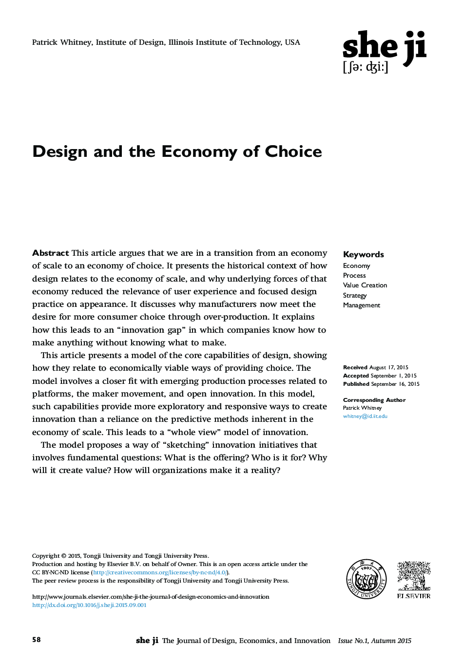 طراحی و اقتصاد انتخاب