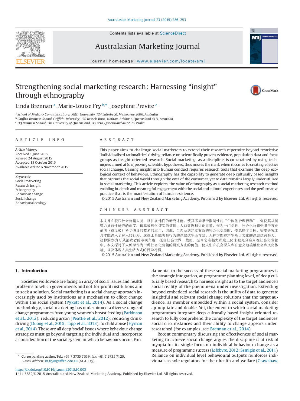 Strengthening social marketing research: Harnessing “insight” through ethnography