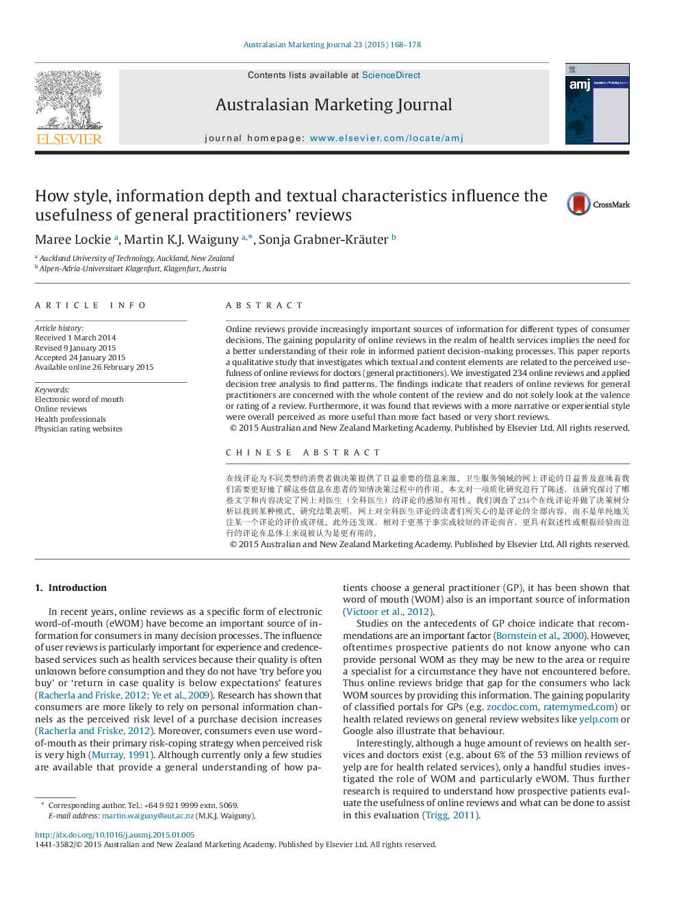 How style, information depth and textual characteristics influence the usefulness of general practitioners' reviews