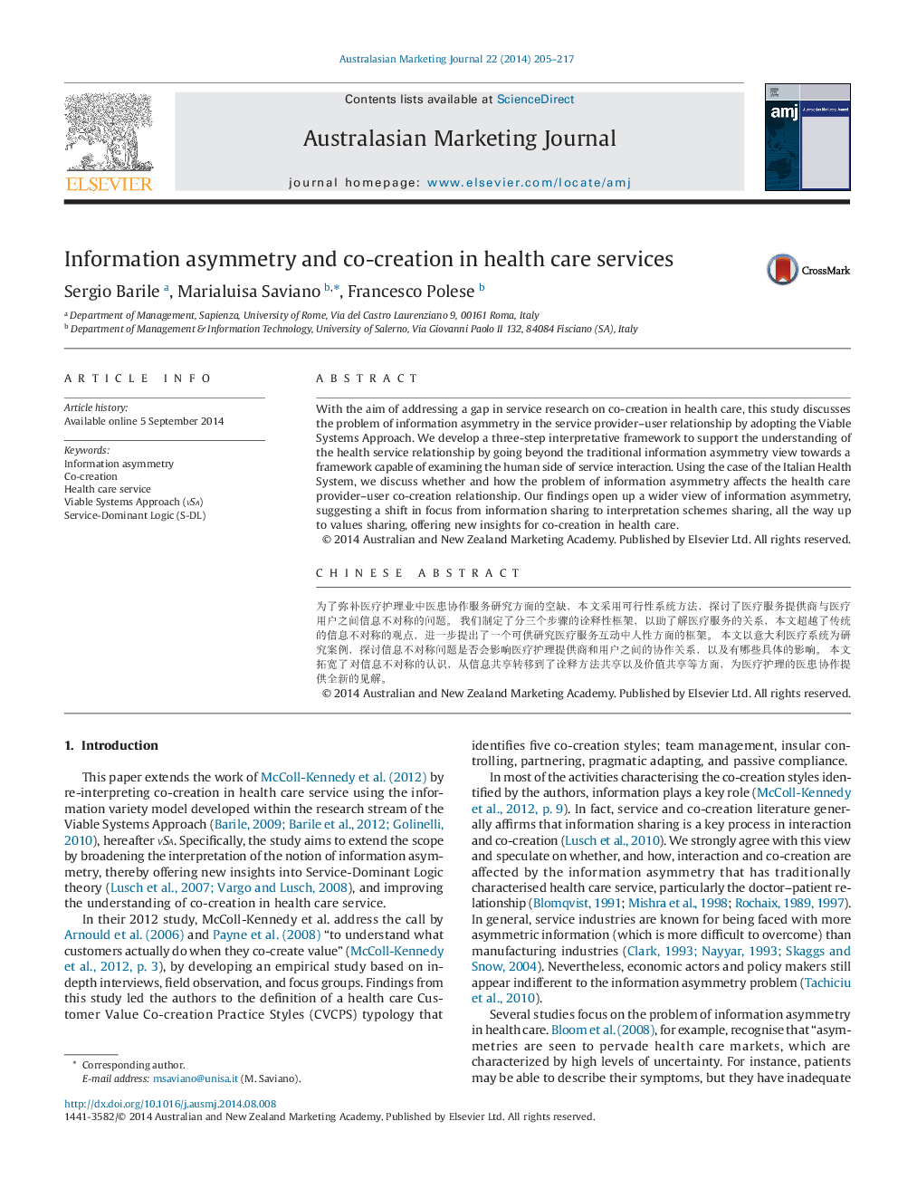 Information asymmetry and co-creation in health care services