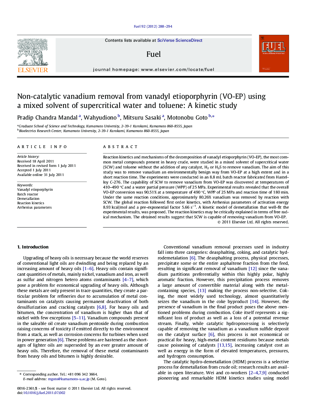 Non-catalytic vanadium removal from vanadyl etioporphyrin (VO-EP) using a mixed solvent of supercritical water and toluene: A kinetic study