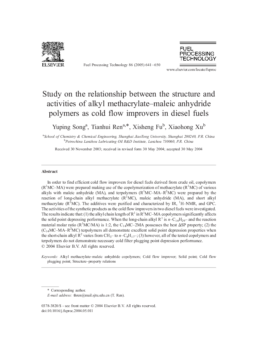 Study on the relationship between the structure and activities of alkyl methacrylate-maleic anhydride polymers as cold flow improvers in diesel fuels