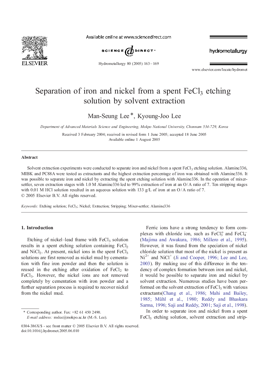 Separation of iron and nickel from a spent FeCl3 etching solution by solvent extraction