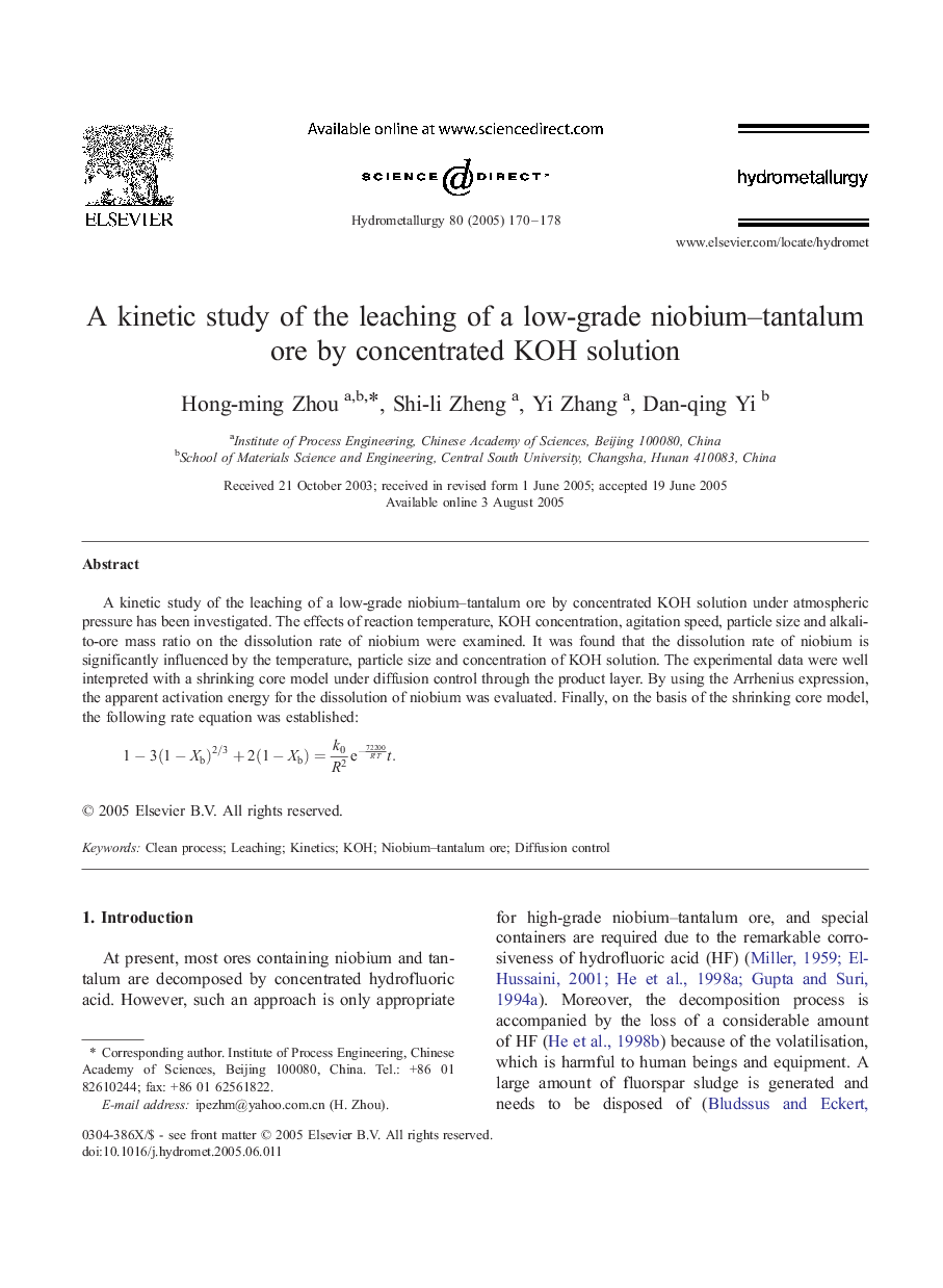 A kinetic study of the leaching of a low-grade niobium-tantalum ore by concentrated KOH solution