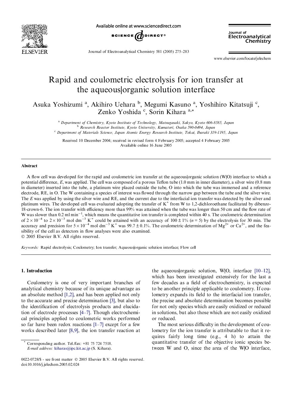 Rapid and coulometric electrolysis for ion transfer at the aqueous|organic solution interface