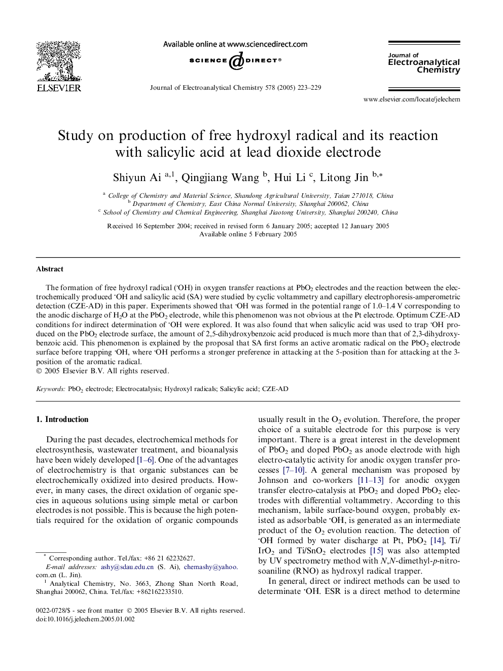 Study on production of free hydroxyl radical and its reaction with salicylic acid at lead dioxide electrode