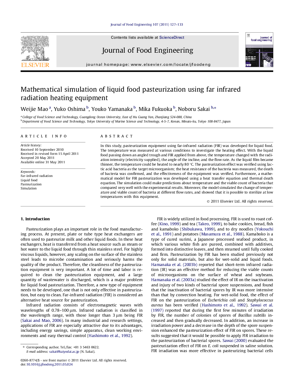 Mathematical simulation of liquid food pasteurization using far infrared radiation heating equipment