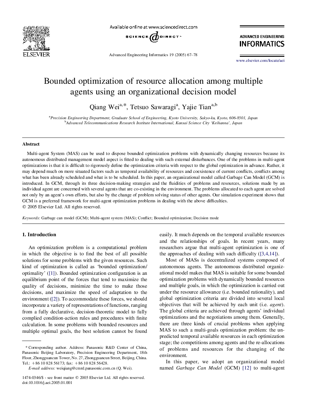 Bounded optimization of resource allocation among multiple agents using an organizational decision model