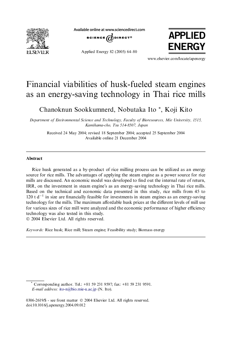 Financial viabilities of husk-fueled steam engines as an energy-saving technology in Thai rice mills