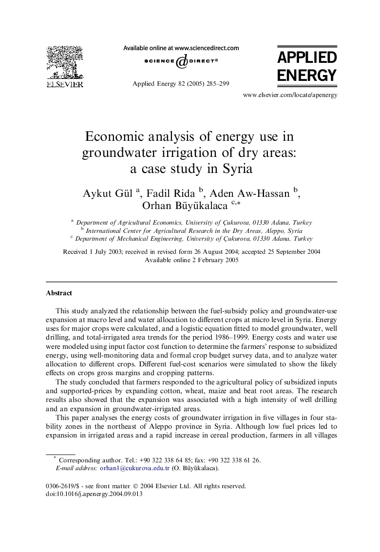 Economic analysis of energy use in groundwater irrigation of dry areas: a case study in Syria
