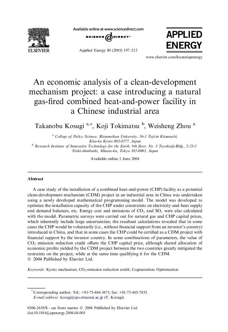 An economic analysis of a clean-development mechanism project: a case introducing a natural gas-fired combined heat-and-power facility in a Chinese industrial area