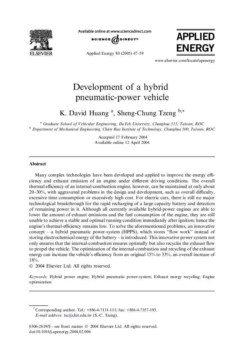 Development of a hybrid pneumatic-power vehicle