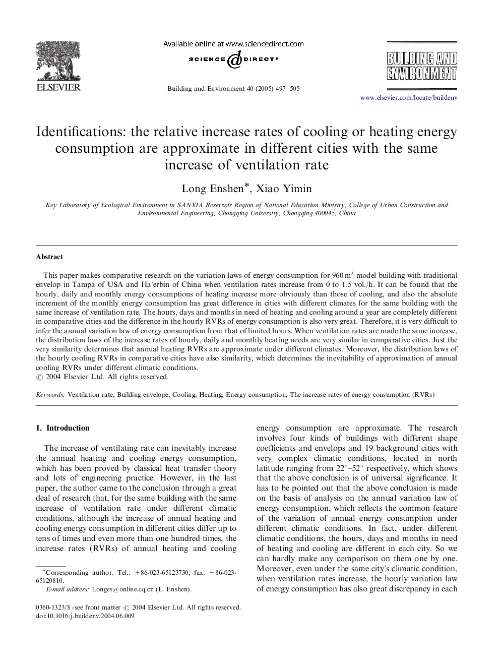 Identifications: the relative increase rates of cooling or heating energy consumption are approximate in different cities with the same increase of ventilation rate