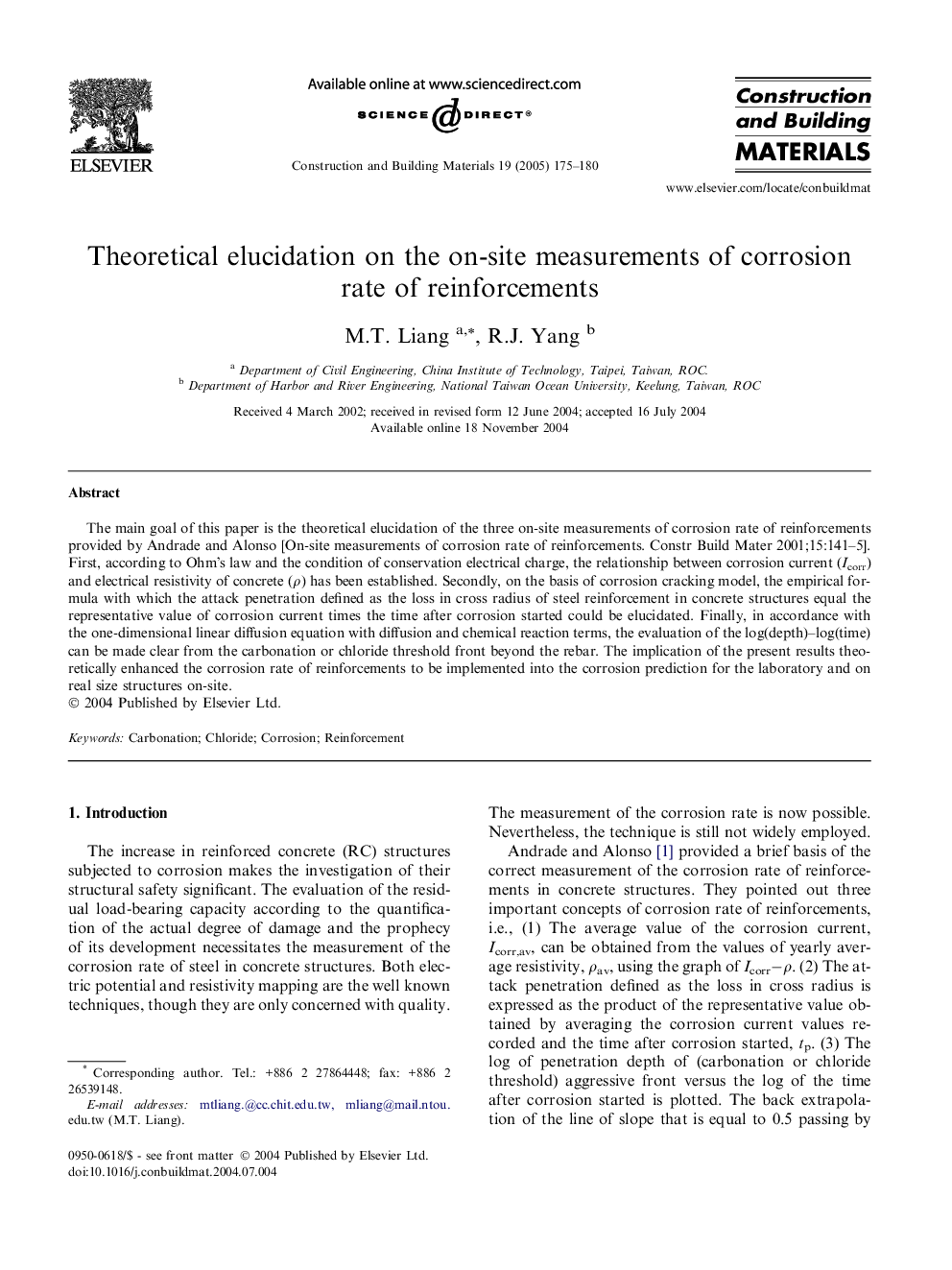 Theoretical elucidation on the on-site measurements of corrosion rate of reinforcements