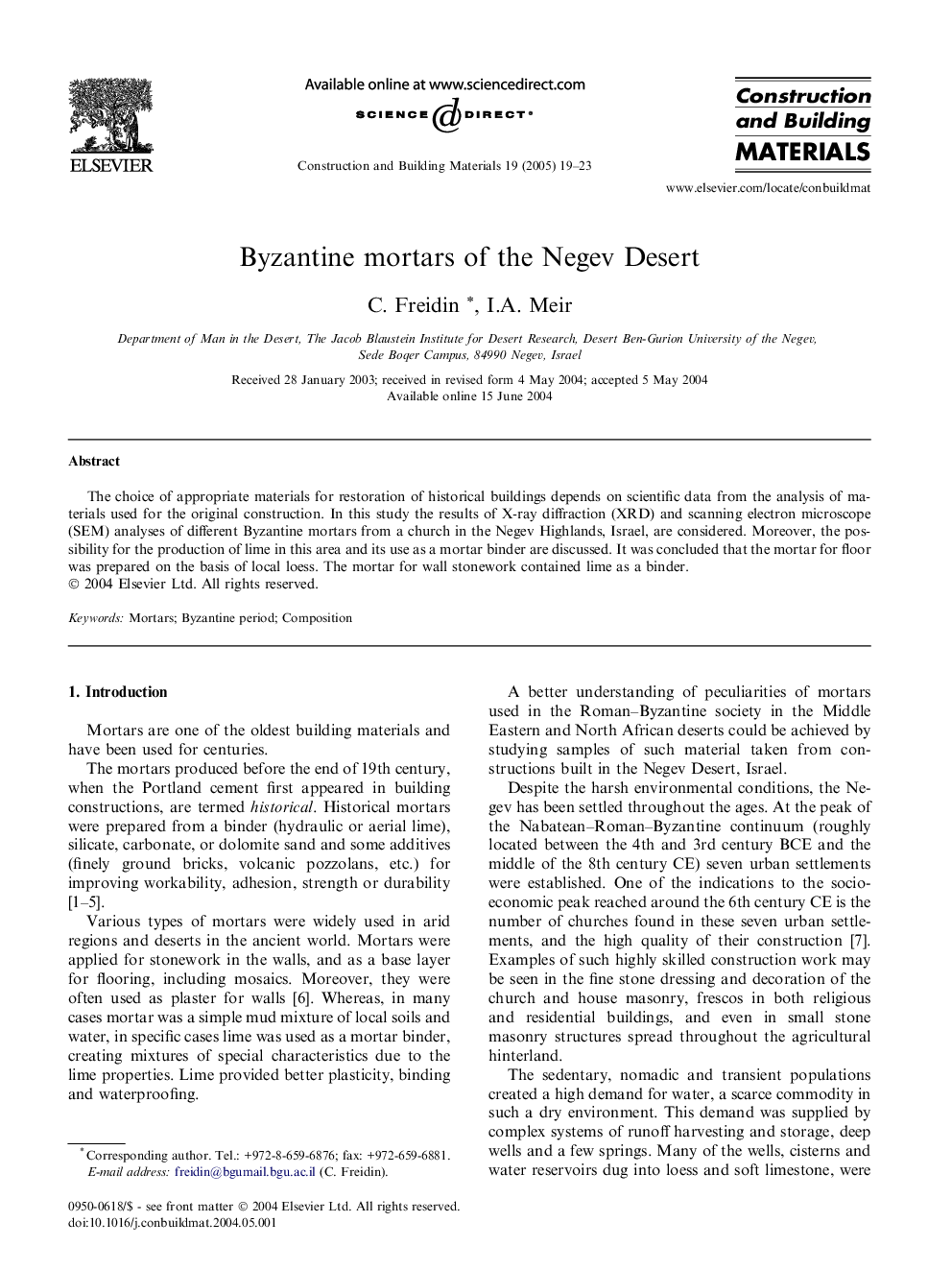 Byzantine mortars of the Negev Desert