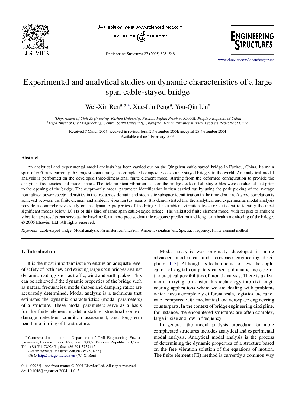 Experimental and analytical studies on dynamic characteristics of a large span cable-stayed bridge