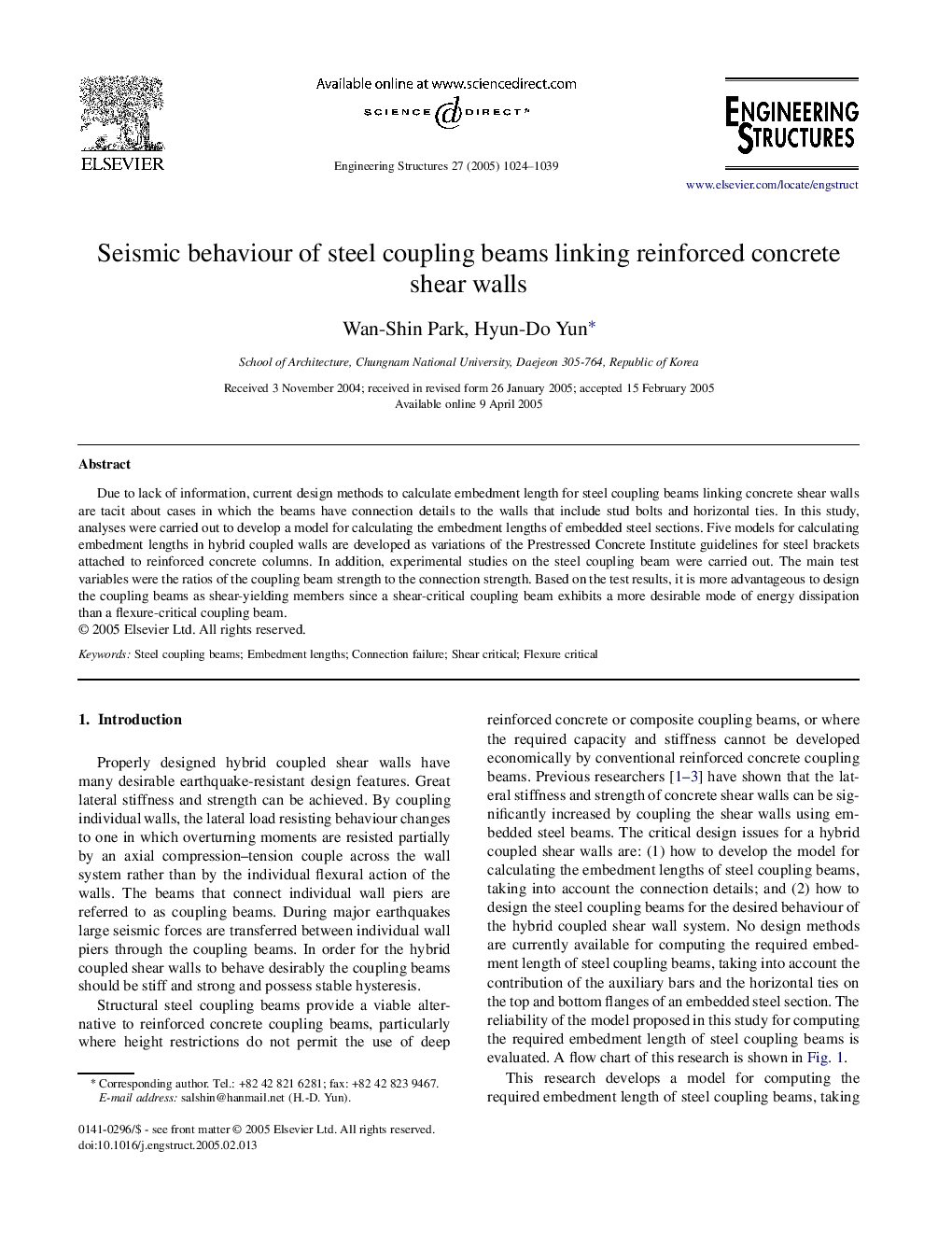 Seismic behaviour of steel coupling beams linking reinforced concrete shear walls