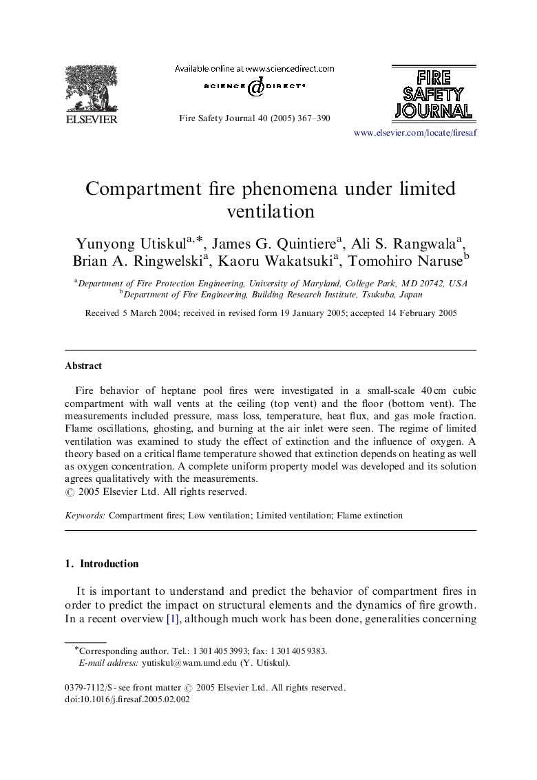 Compartment fire phenomena under limited ventilation