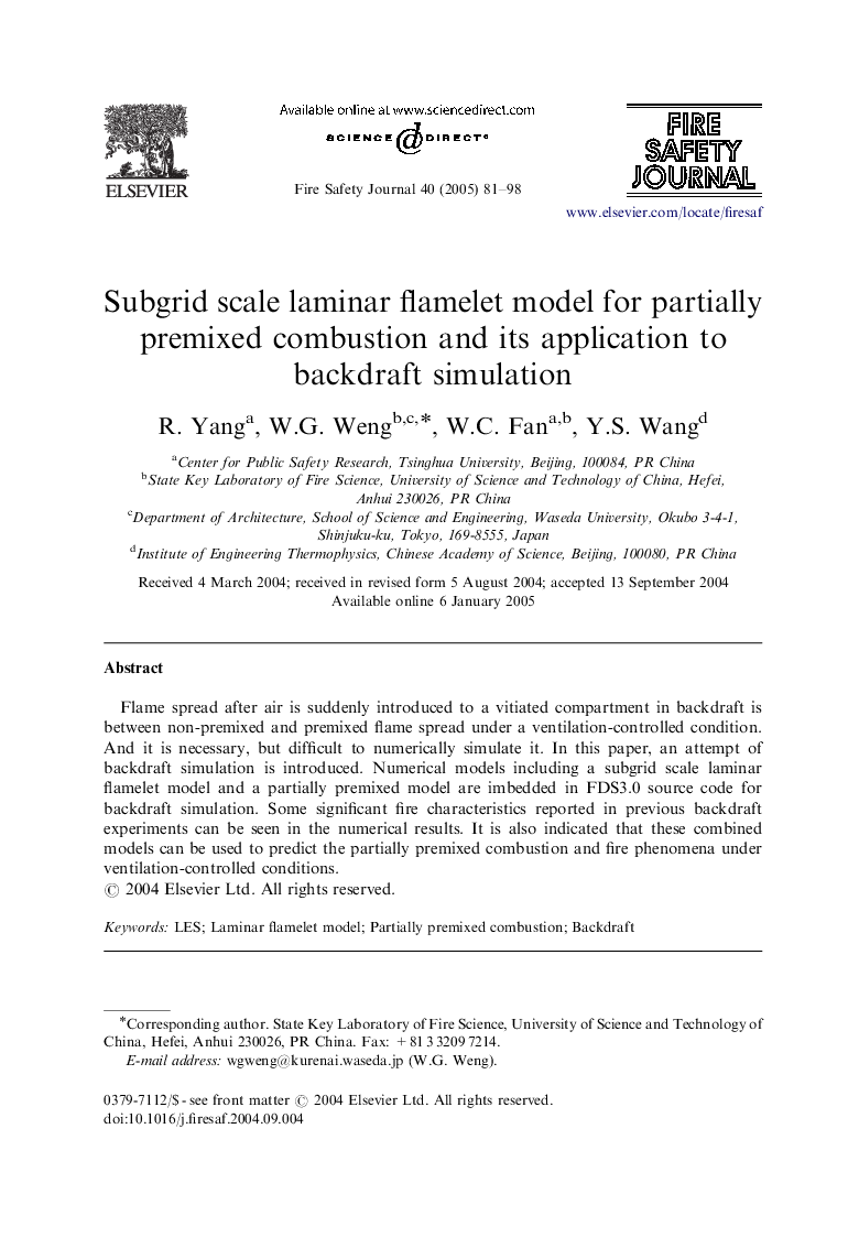 Subgrid scale laminar flamelet model for partially premixed combustion and its application to backdraft simulation