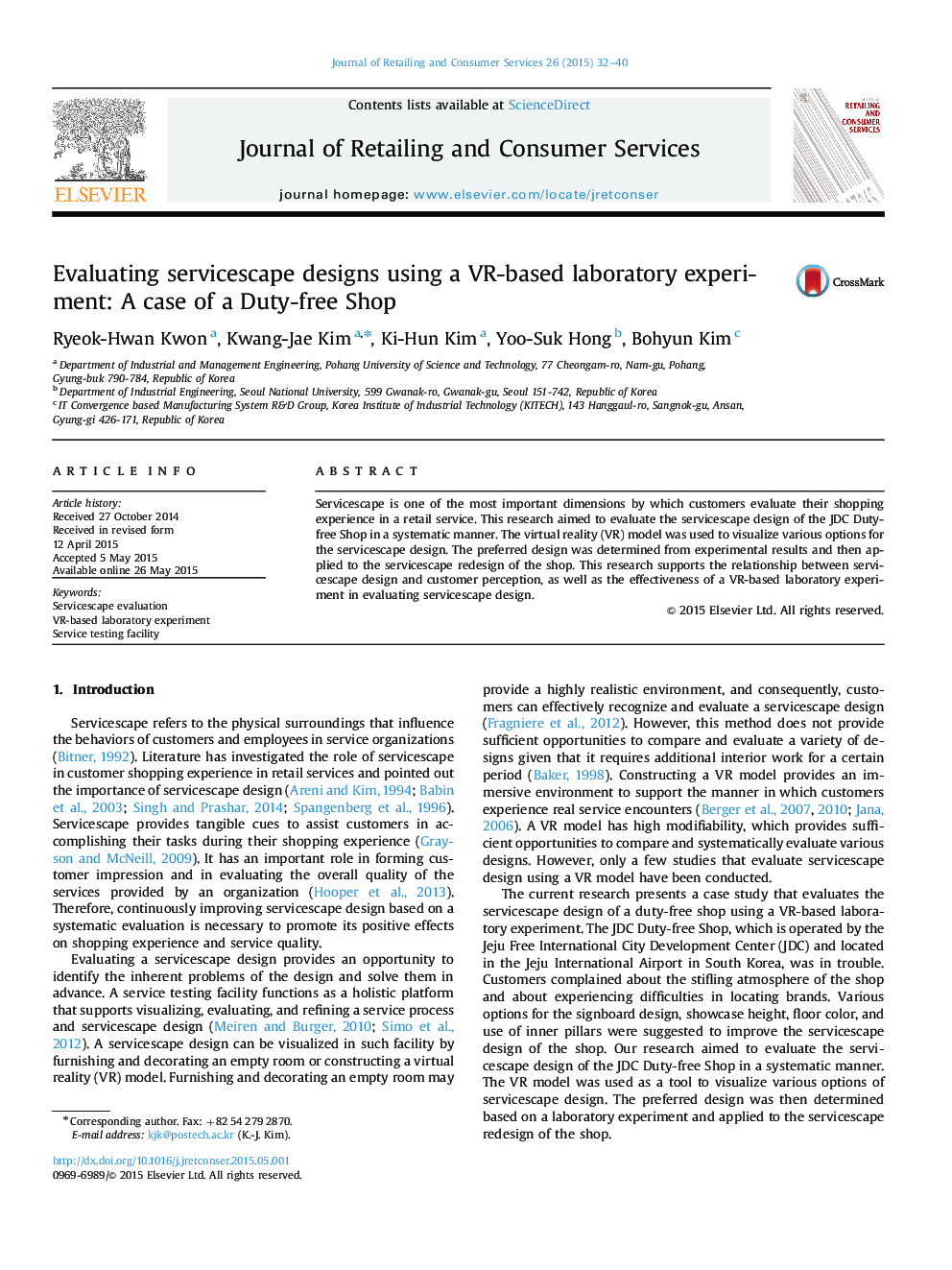 Evaluating servicescape designs using a VR-based laboratory experiment: A case of a Duty-free Shop